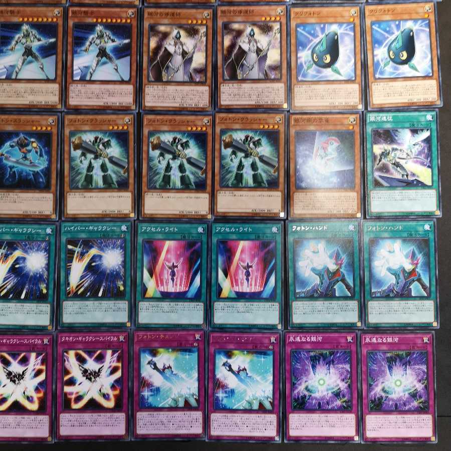 №59 遊戯王 ギャラクシー 銀河眼 デッキ