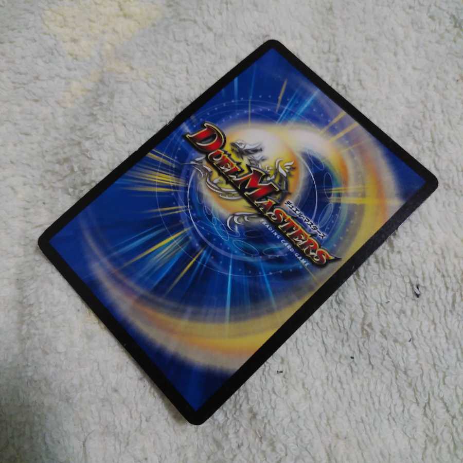 コアクアンのおつかい　BBP版　4枚セット　1枚スレ多