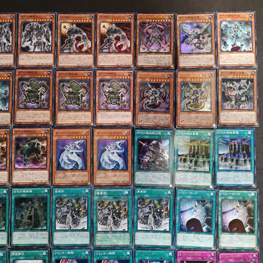 №61　遊戯王　古代の機械　アンティークギア　デッキ