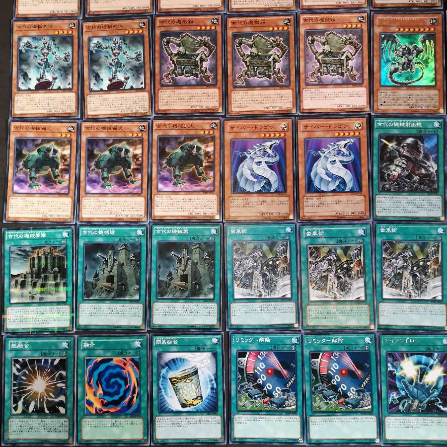 №61　遊戯王　古代の機械　アンティークギア　デッキ