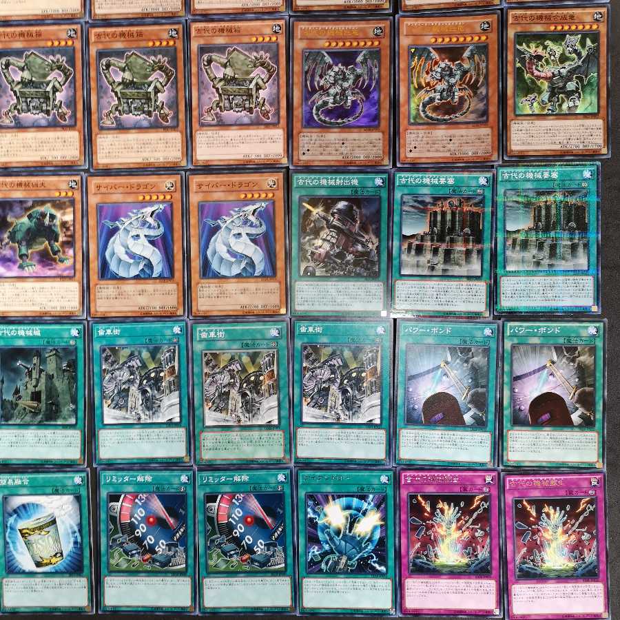 №61　遊戯王　古代の機械　アンティークギア　デッキ