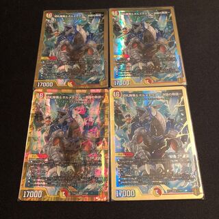 切札勝舞&ボルメテウス -決闘の物語-