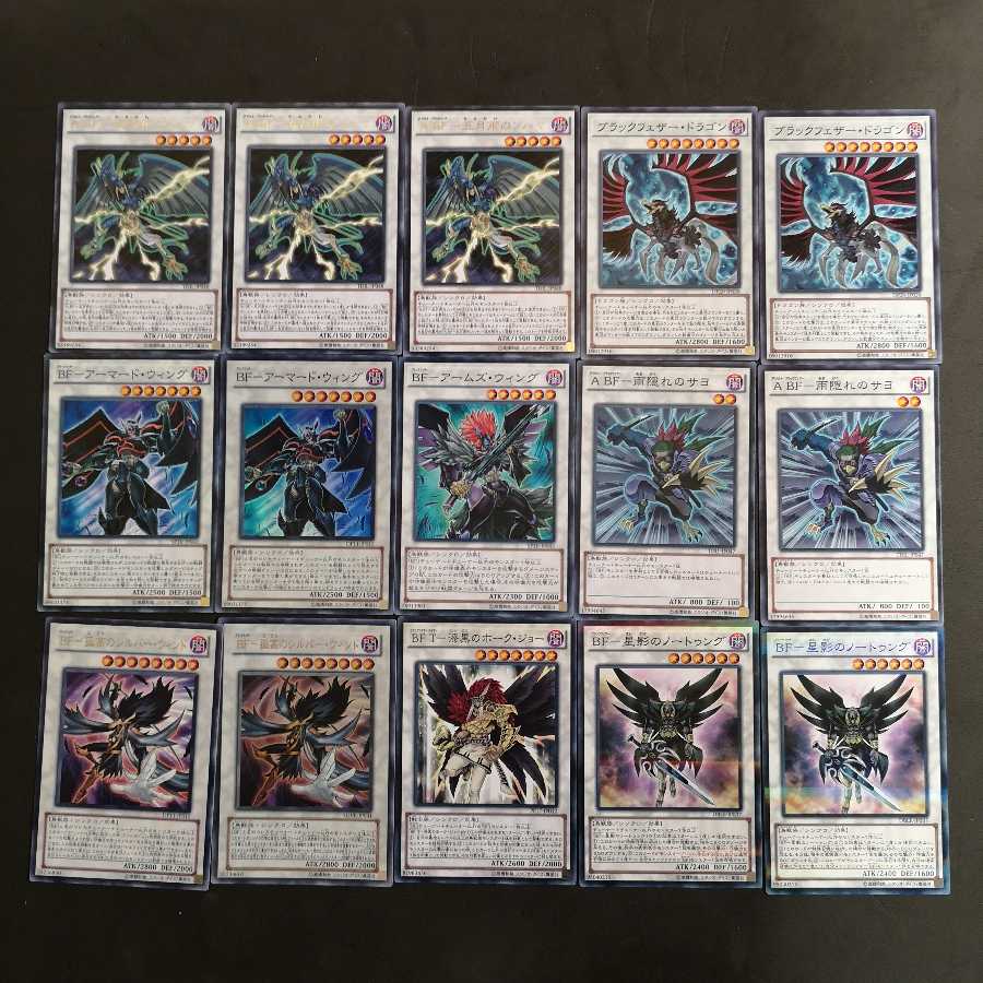 №62　遊戯王　ブラックフェザー　ブラック・フェザー　デッキ