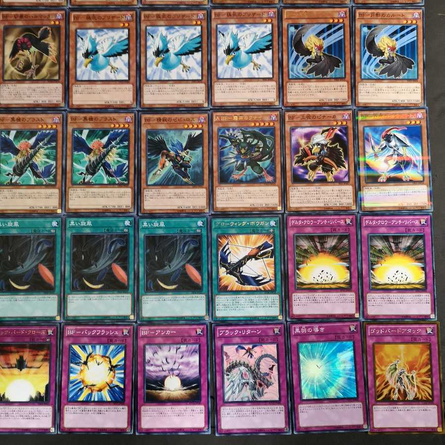 №62　遊戯王　ブラックフェザー　ブラック・フェザー　デッキ