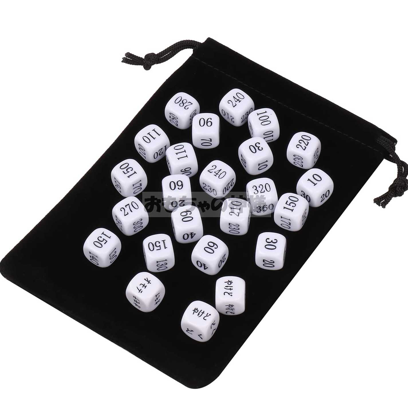 【おもちゃの神様】ダメージカウンター白24個 収納ケース&収納袋