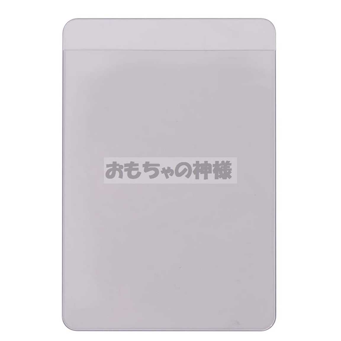 【おもちゃの神様】 スリーブホルダー 各種鑑定用 50枚セット カードホルダー