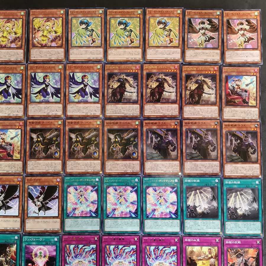 №63　鉄獣戦線　LL デッキ