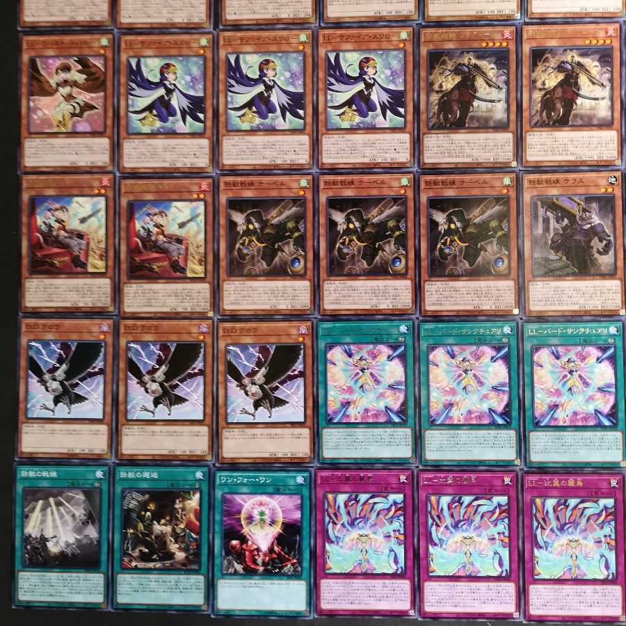 №63　鉄獣戦線　LL デッキ