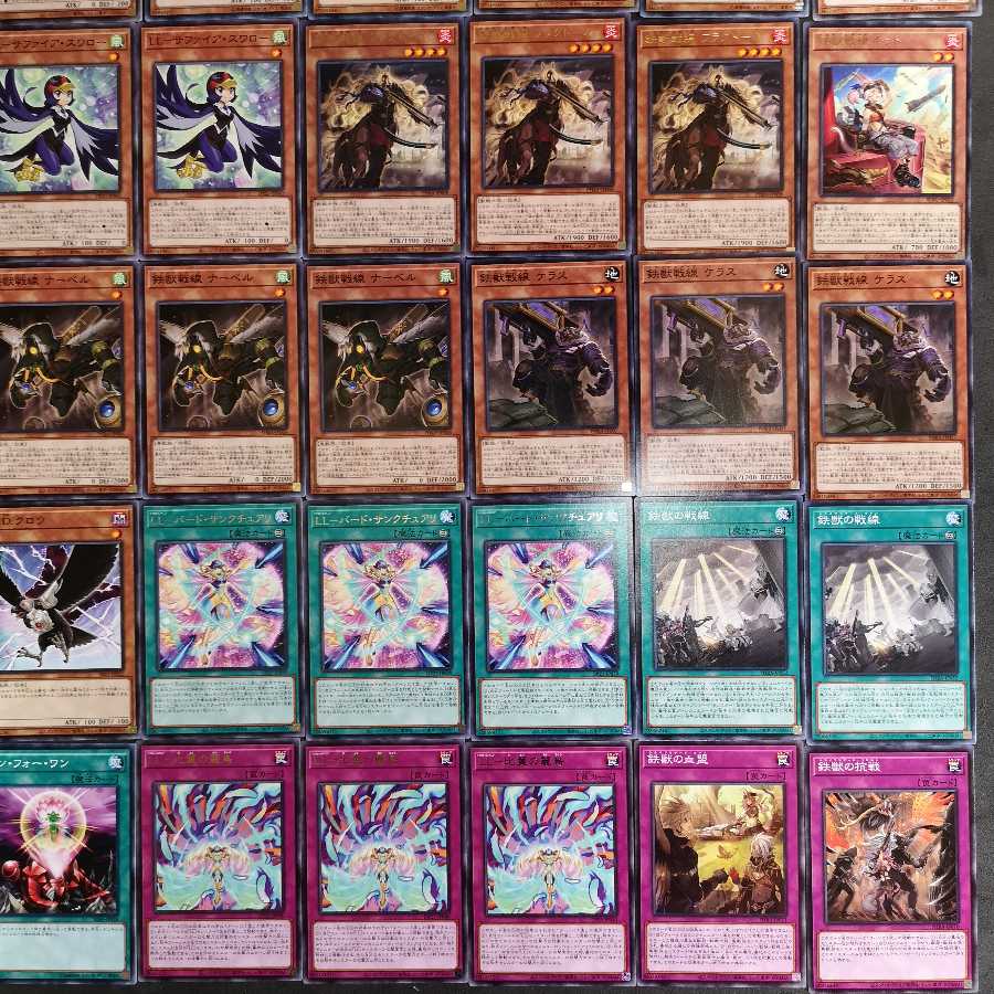 №63　鉄獣戦線　LL デッキ