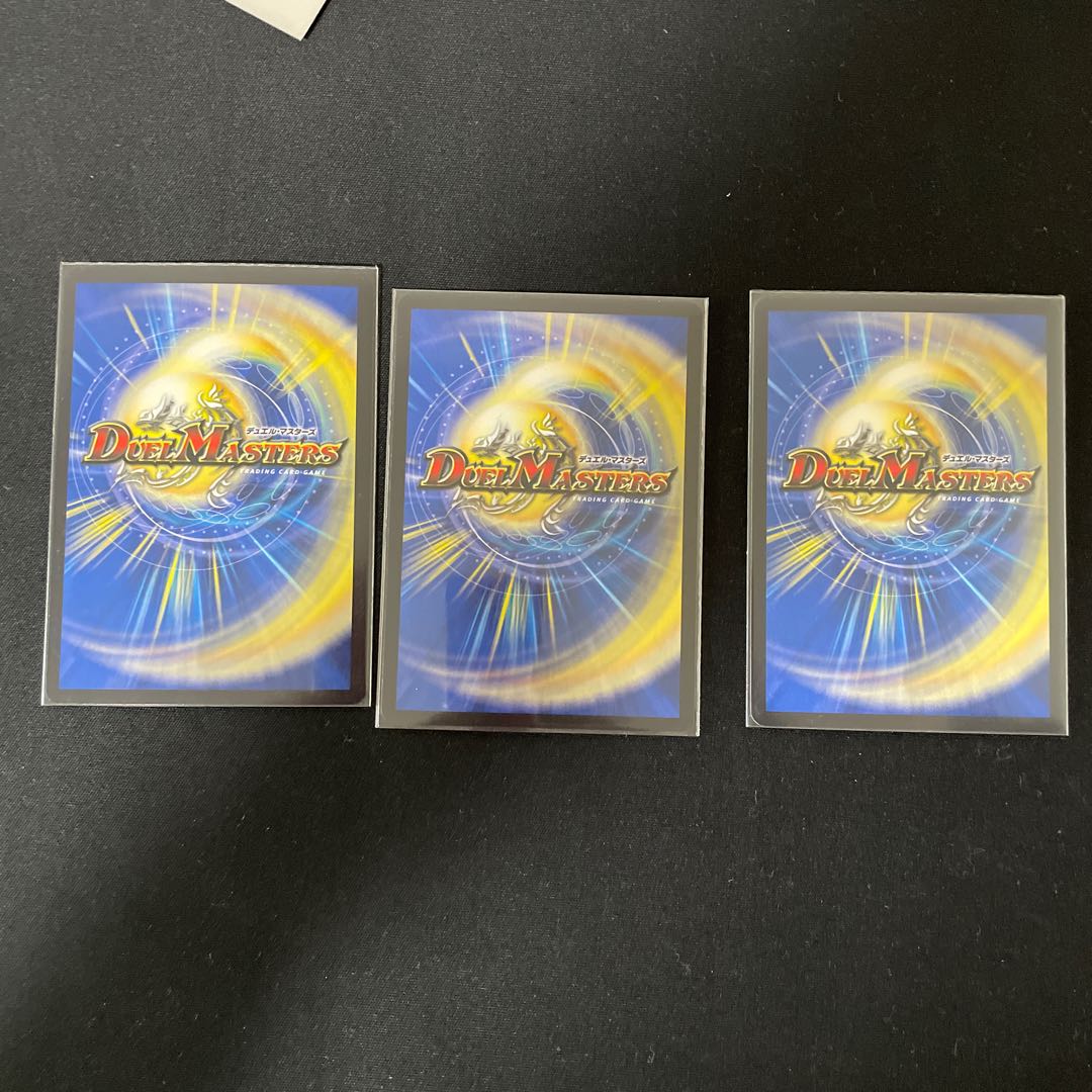 ほめほめ老｜ホメホメ老句　3枚