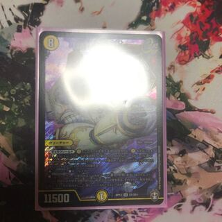 「絶対の楯騎士」