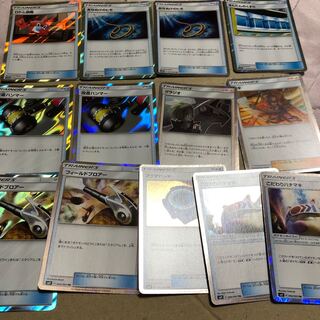 こだわりハチマキ  グラジオ