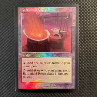 APC [Battlefield Forge] English Old Frame Foil