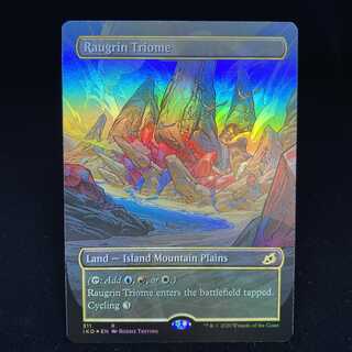 Raugrin Triome English Edition foil Extended Art