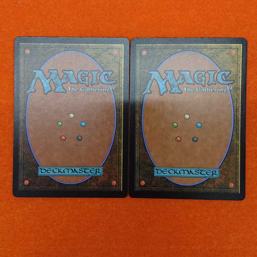 MTG Hydroid Mixed 2-card set