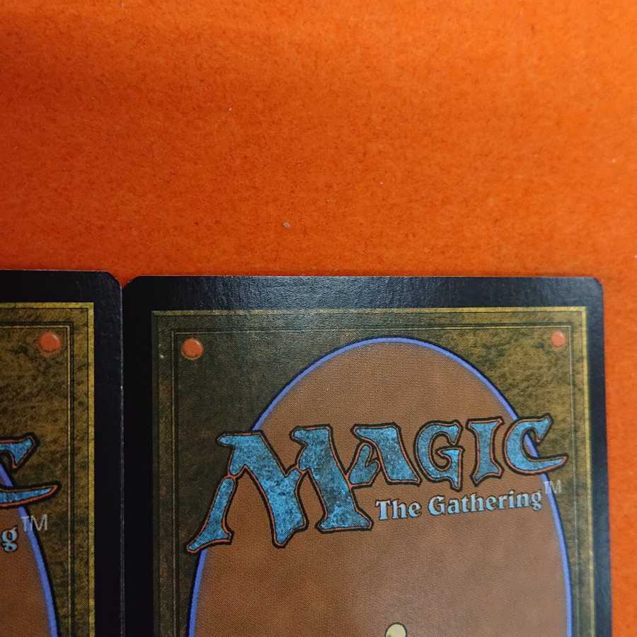 MTG Hydroid Mixed English 2-card set