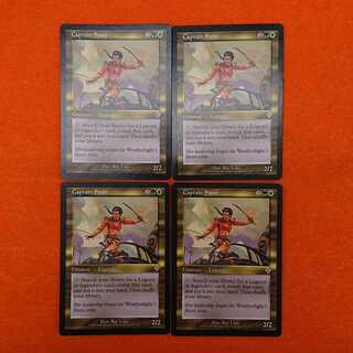 MTG Captain Sisay English [INV] Set of 4
