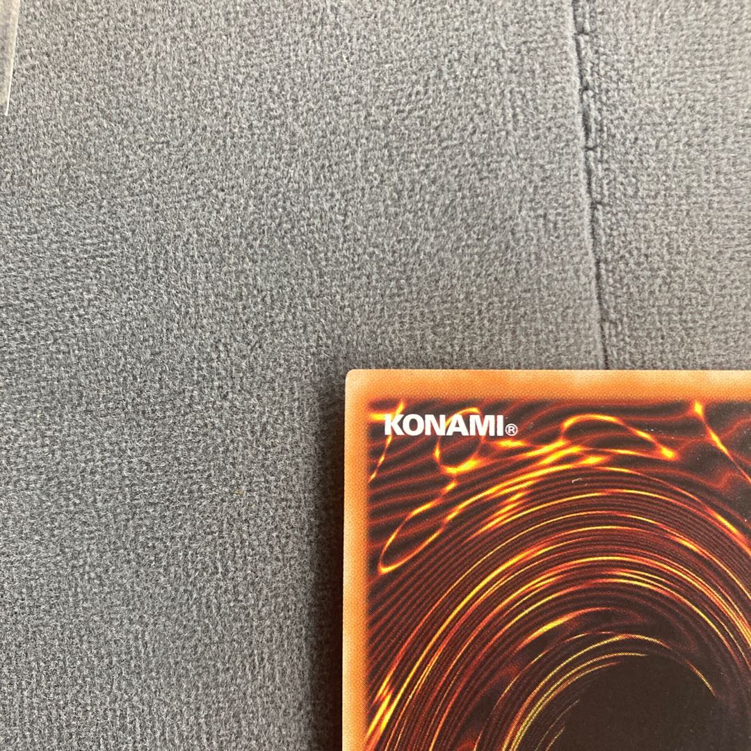 マル様専用 青眼の亜白龍 20thシークレットレア