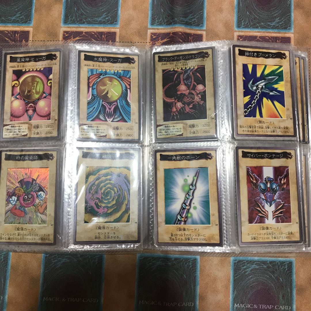 良品！】遊戯王　バンダイ　フルコンプ！