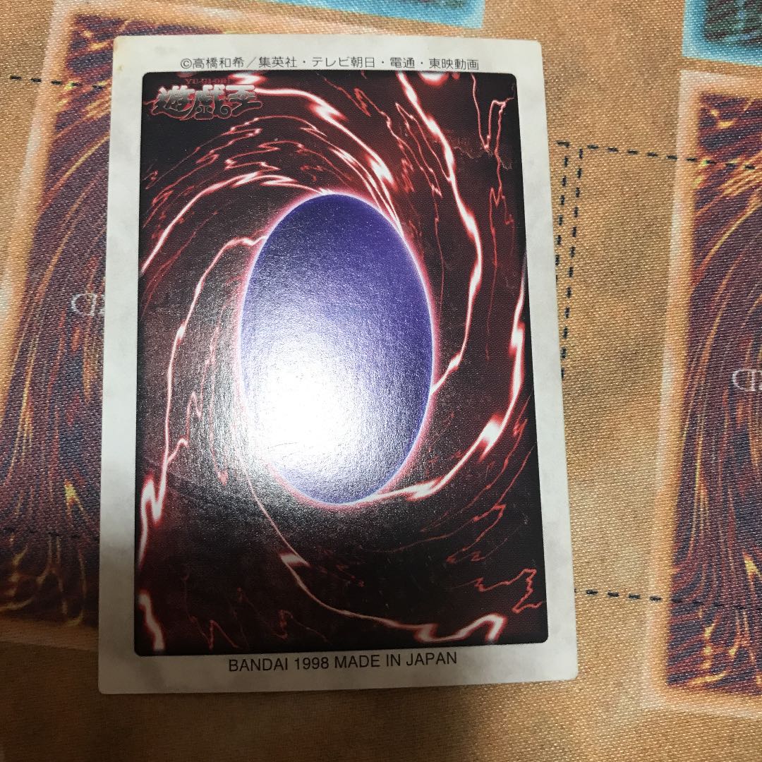 良品！】遊戯王　バンダイ　フルコンプ！