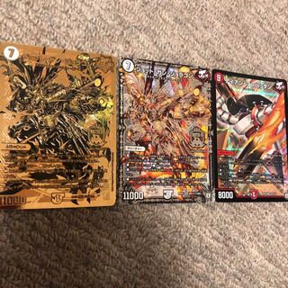 ジョーカーズ3枚