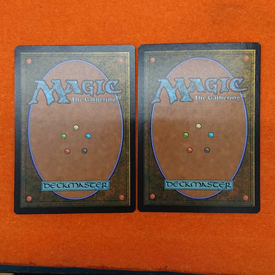 MTG Sprite Dragon [PRM] Set of 2