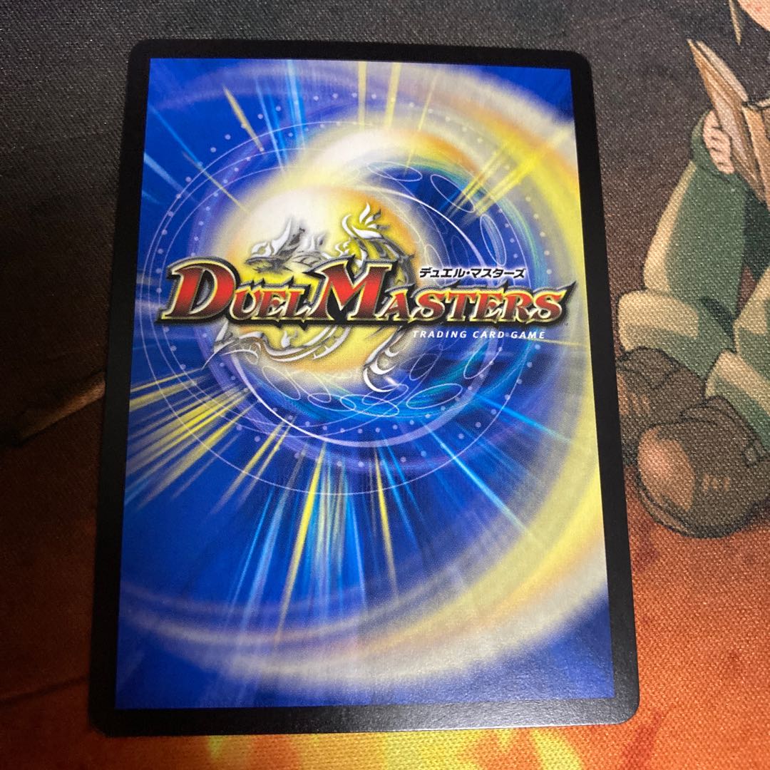 絶望と反魂と滅殺の決断(パーフェクト・ダークネス)