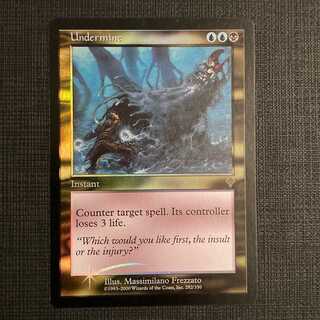 INV [Undermine] English Foil