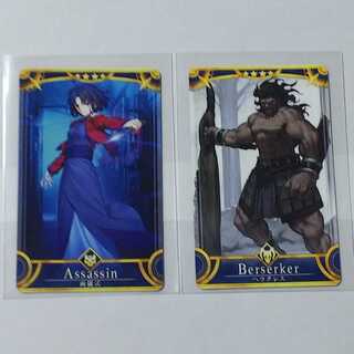 FGO Arcade 【両儀式】＆【ヘラクレス】【再臨：初期】