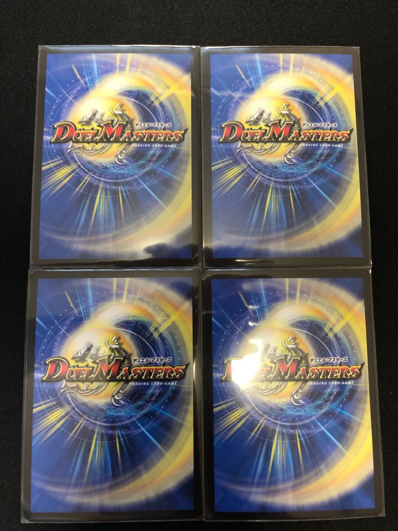 邪眼教皇ロマノフII世 SR