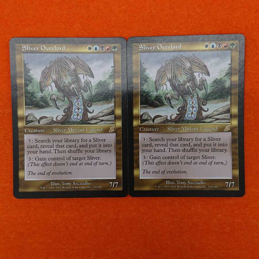 MTG Sliver Overlord English 2-card set