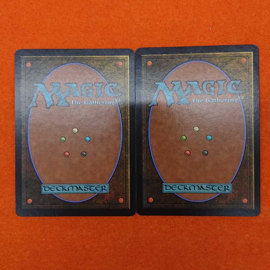 MTG Sliver Overlord English 2-card set