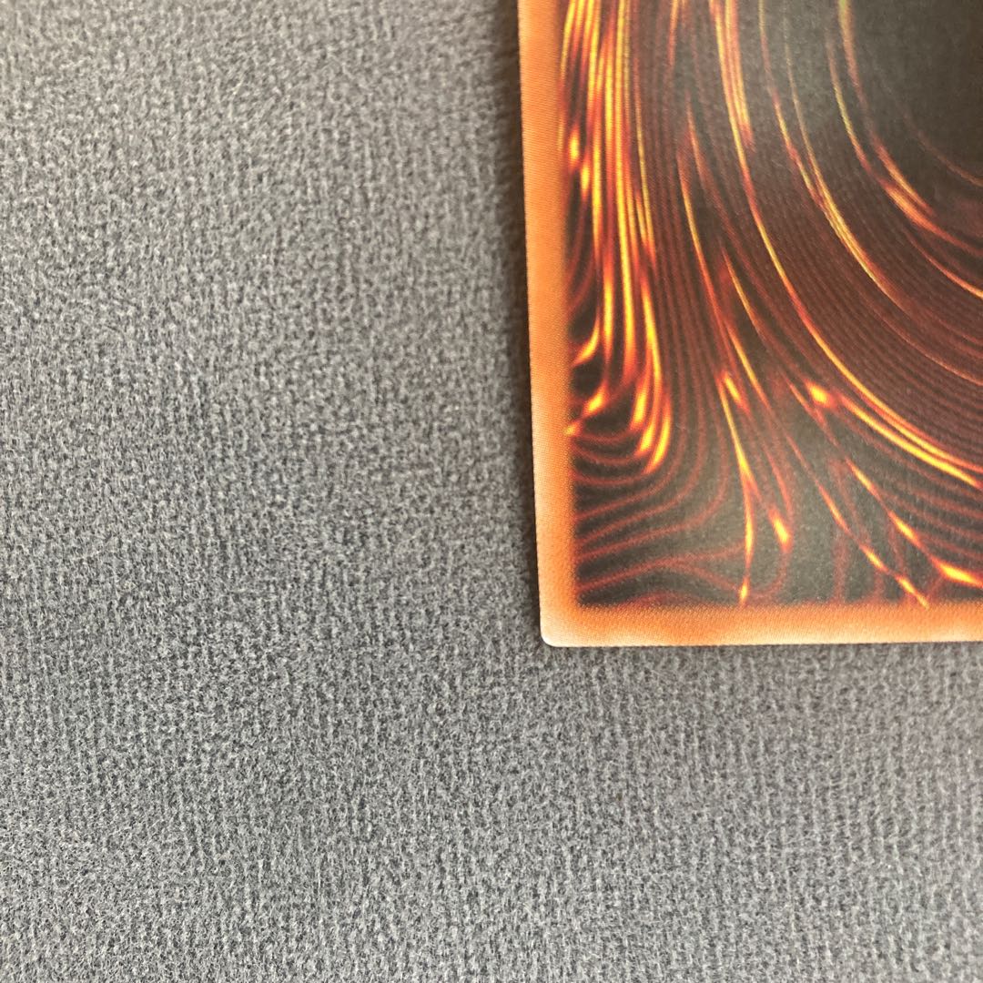 竜騎士ブラック・マジシャン・ガール（イラスト違い版)プリズマティックシークレット