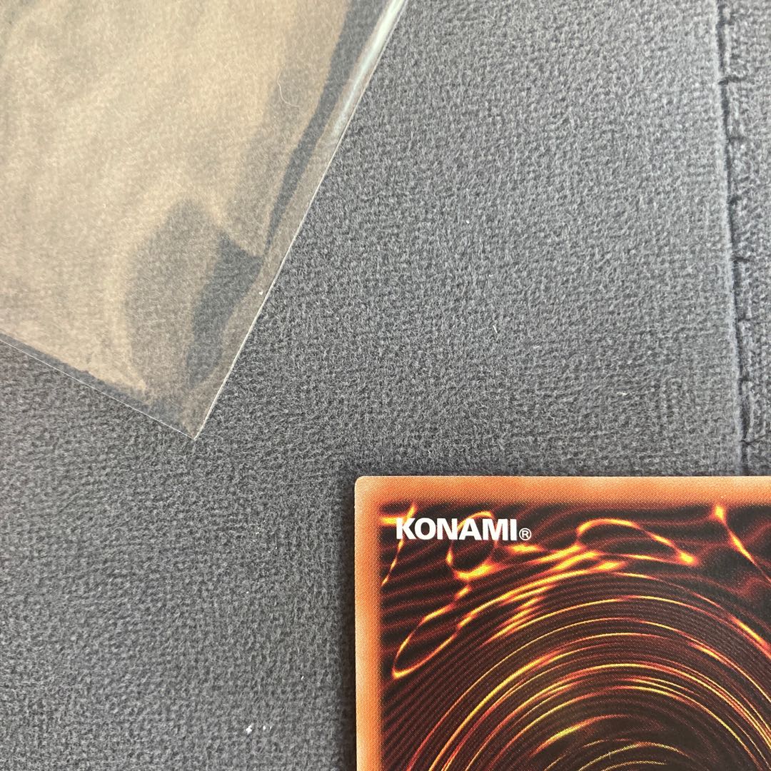 竜騎士ブラック・マジシャン・ガール（イラスト違い版)プリズマティックシークレット