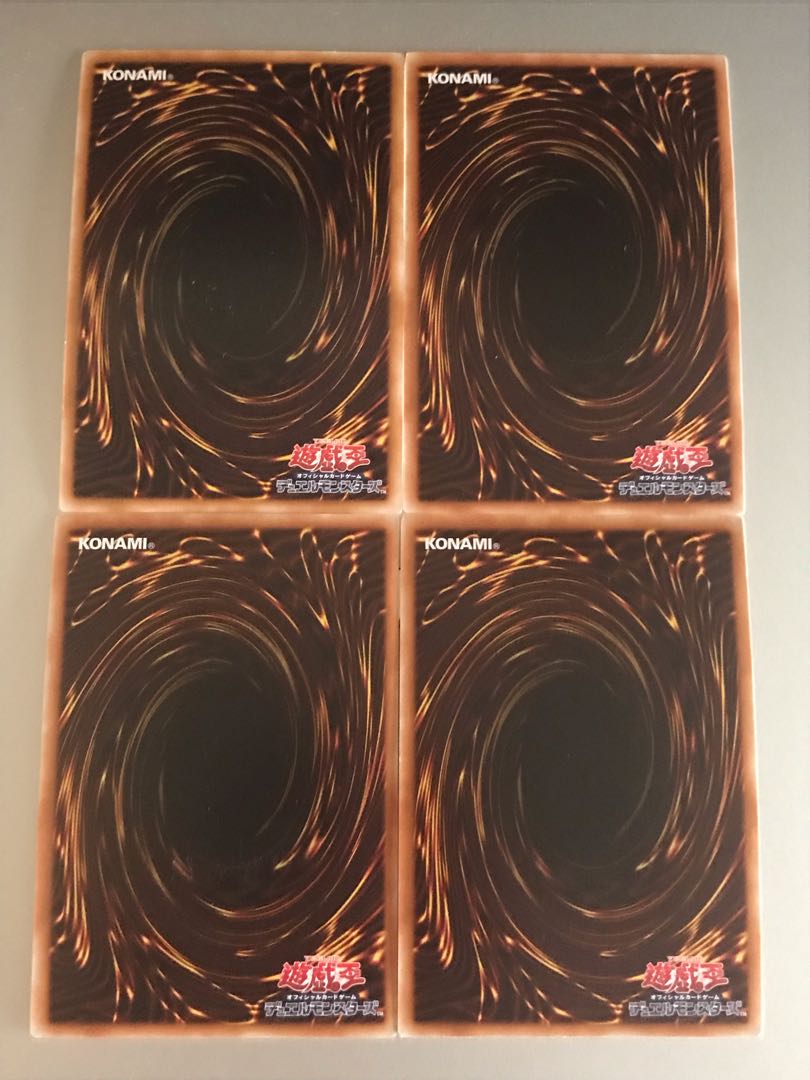 遊戯王　青眼の白龍　ブルーアイズ・カオス・MAX・ドラゴン　セット