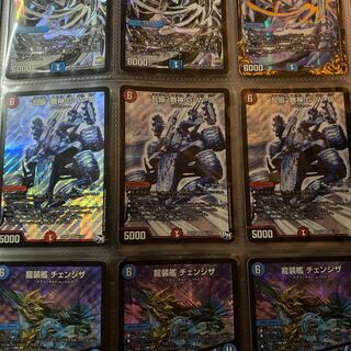 “乱振”舞神 G・W・D 3枚