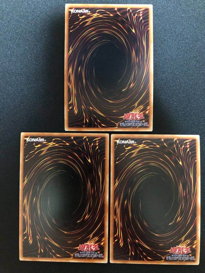 遊戯王 守護天霊ロガエス 3枚セット UR