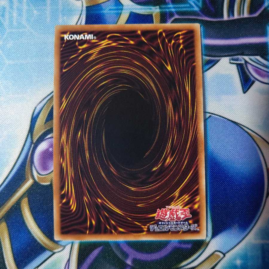 憑依装着-ライナ プリズマティックシークレットレア