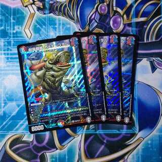 劇場戦艦 カァテンコヲル SR ４枚セット