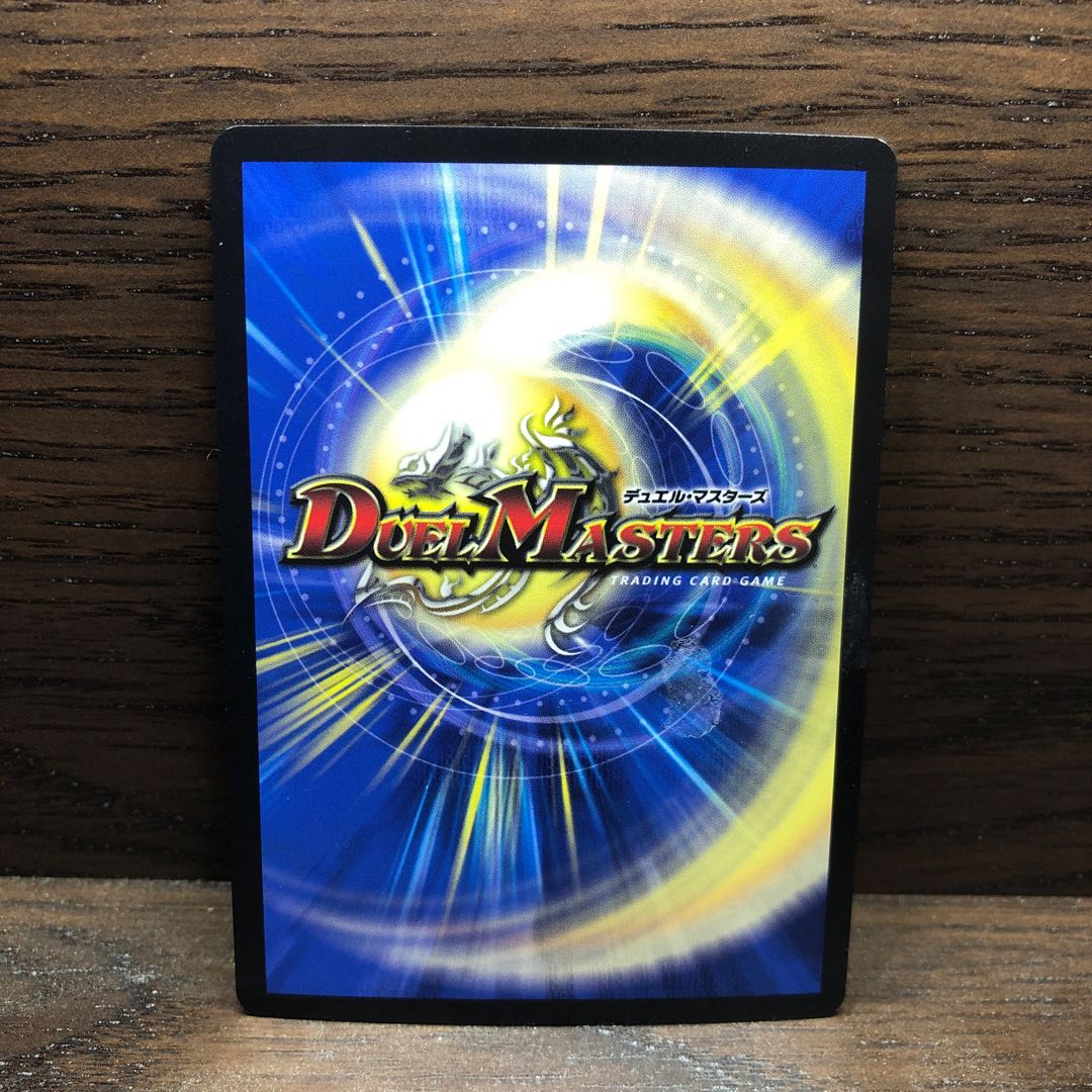 その子供、可憐につき