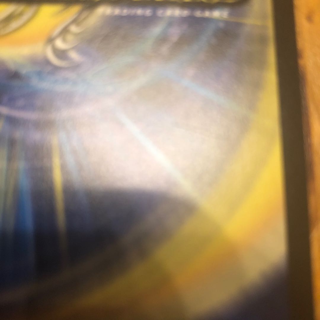 Victory declaration Onimaru head