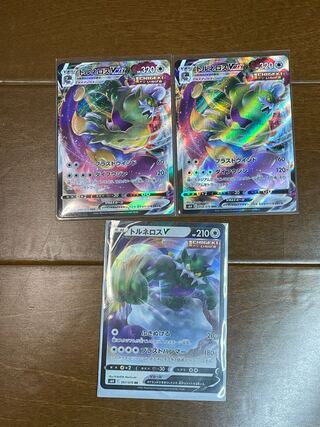 Pokémon Cards TornadusVMAX & V