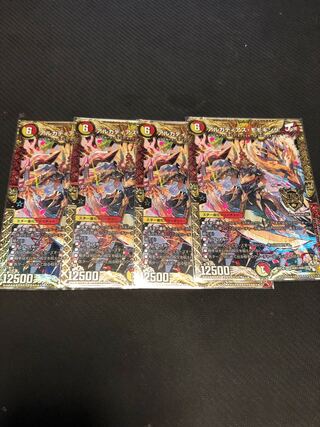 アルカディアス・モモキング