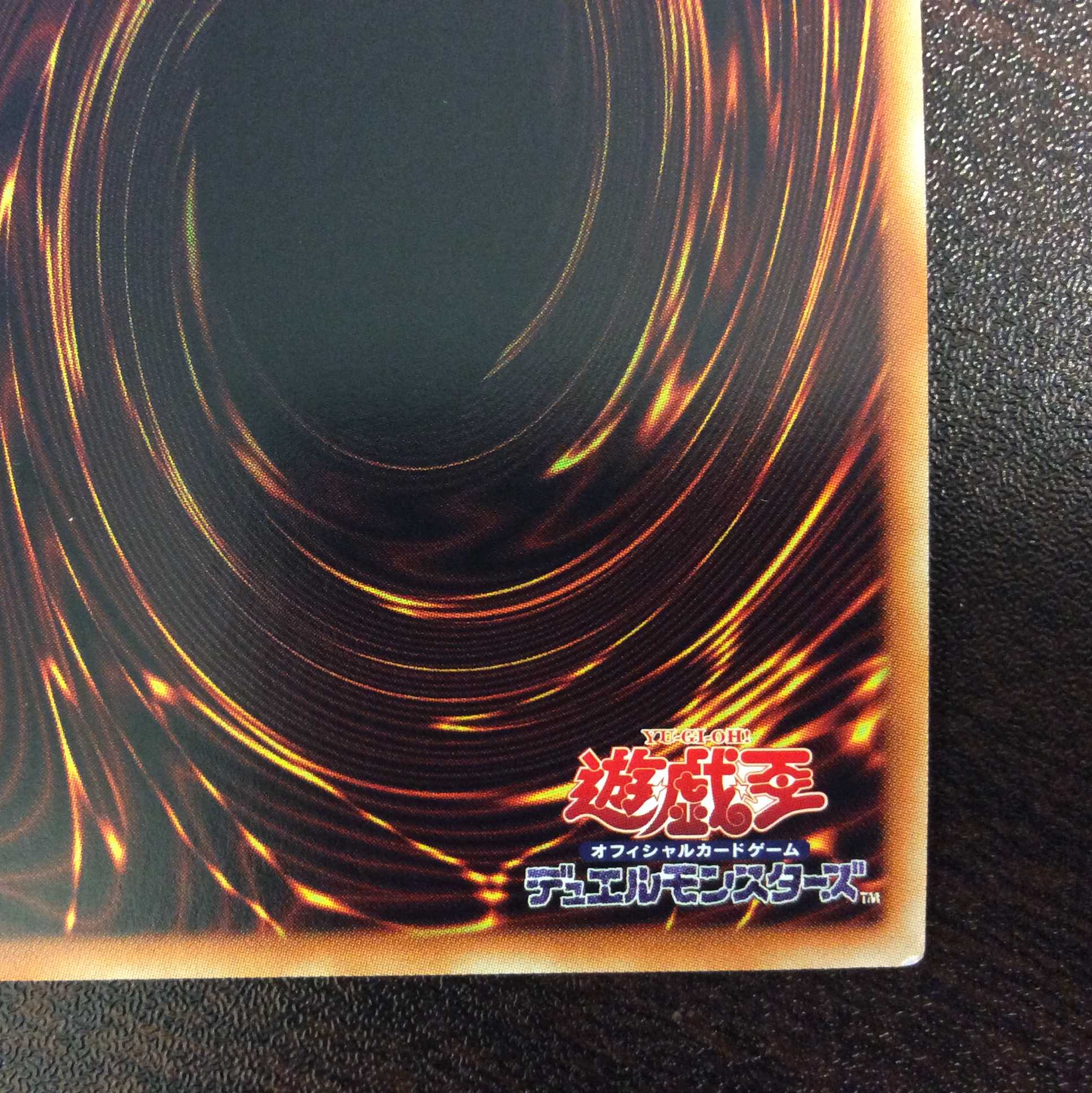 (微キズ)TGハルバード・キャノン/バスター 20thシークレットレア