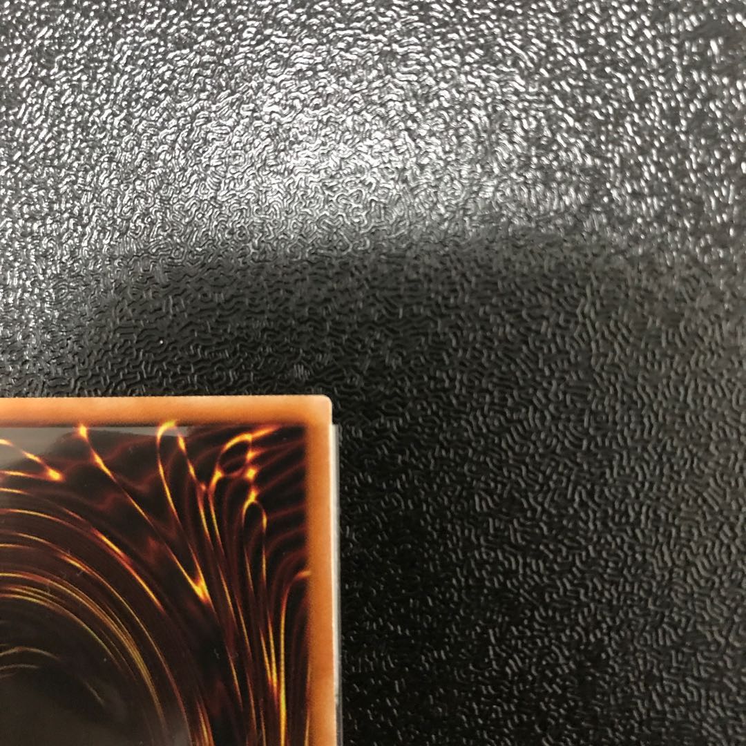 閉ザサレシ世界ノ冥神 プリズマティックシークレットレア