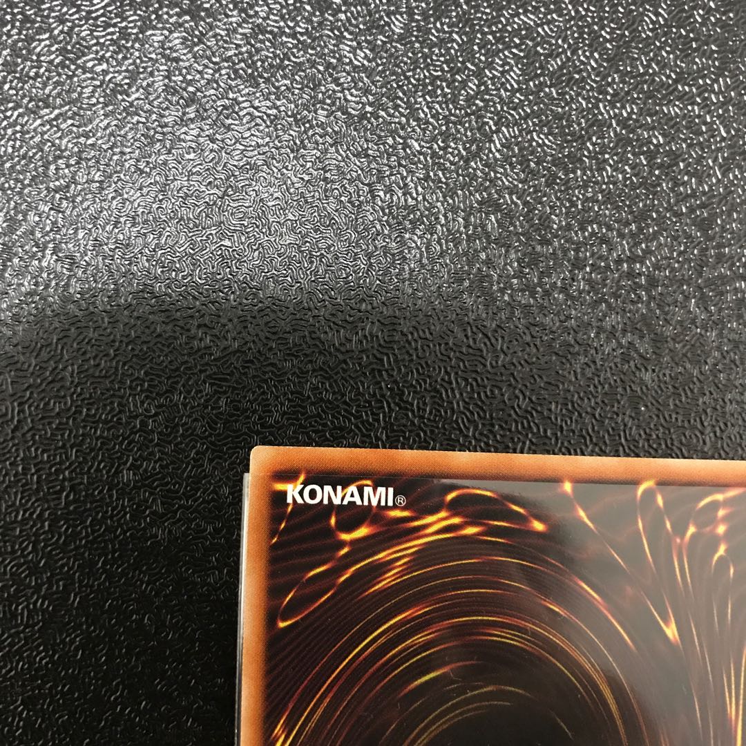 閉ザサレシ世界ノ冥神 プリズマティックシークレットレア