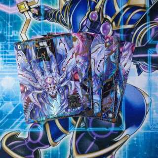 滅亡の起源 零無/零龍