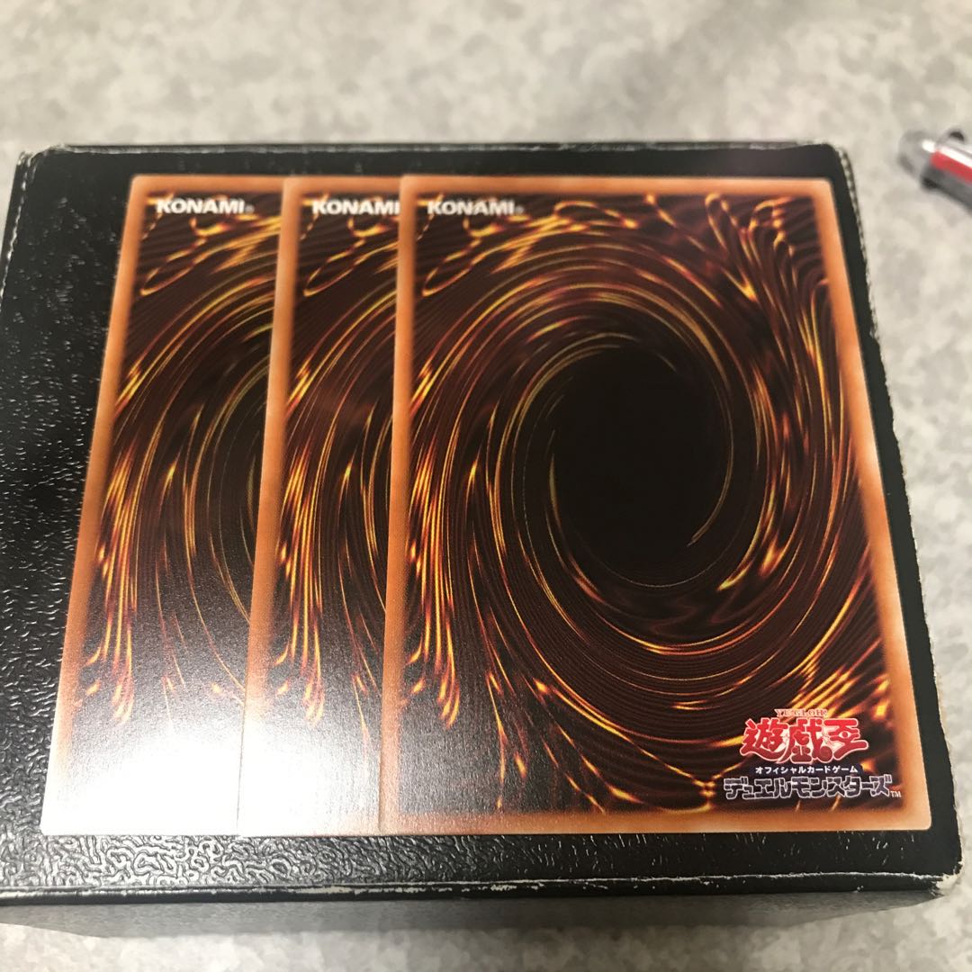 幽鬼うさぎ スーパーレア3枚