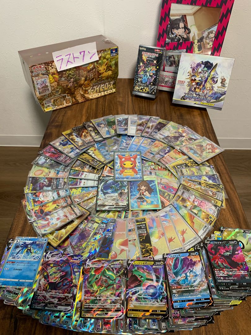 Acorn Oripa 500 yen per bite