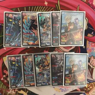 反逆龍 5000typeR｜無法頂上会議　セット